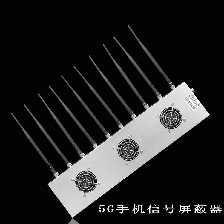 尖峰镇外置10天线移动通信干扰器