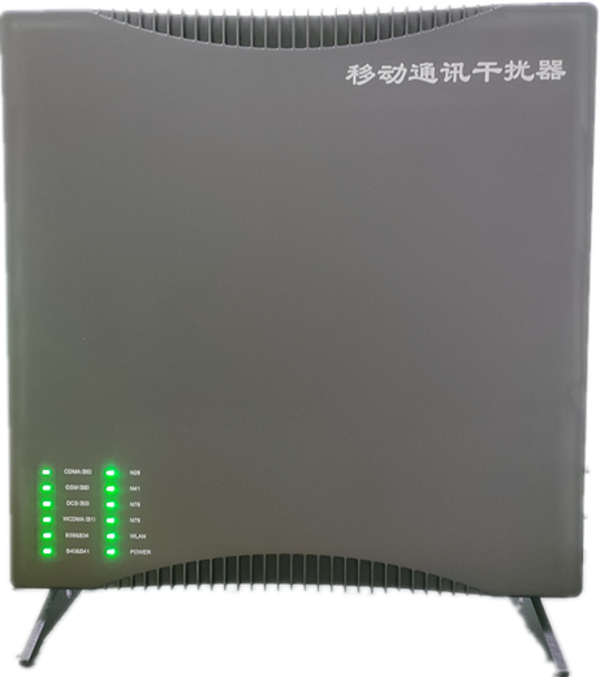  尖峰镇信令级放装型数字移动通信干扰器